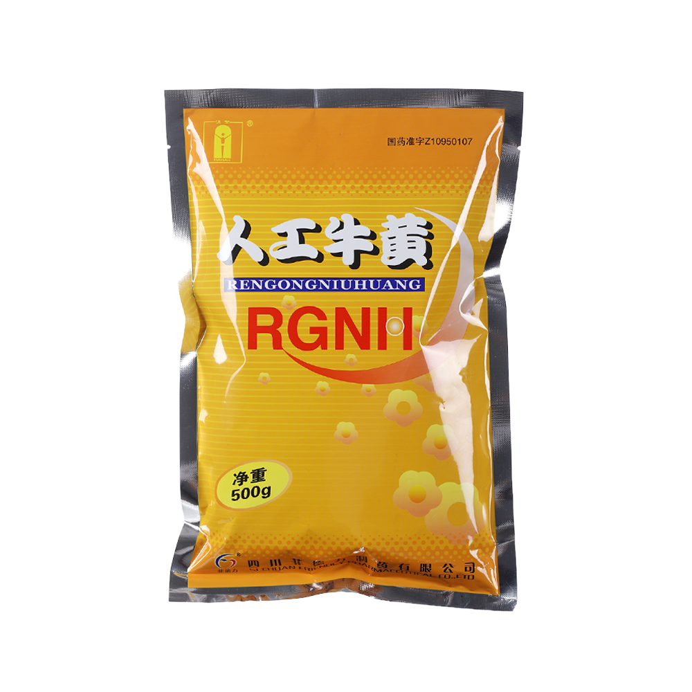 菲德力 人工牛黄500g