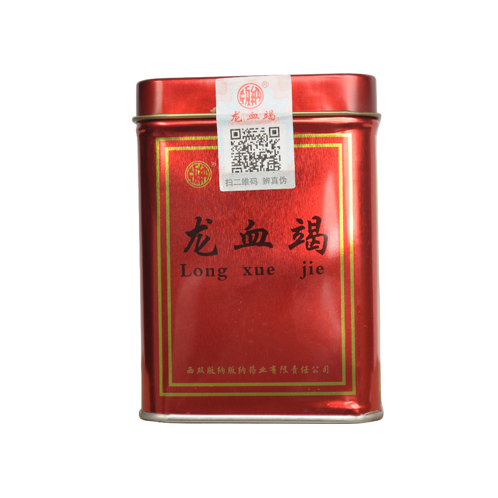 版纳 龙血竭250g