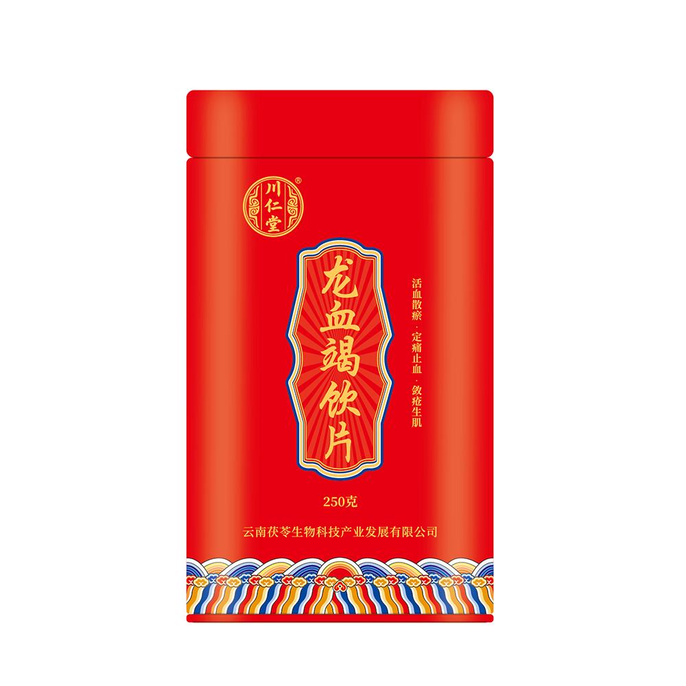 川仁堂 龙血竭饮片