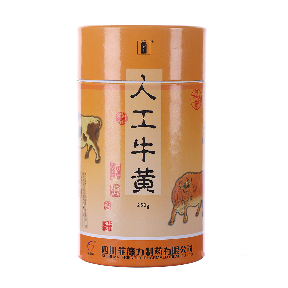 菲德力 人工牛黄250g